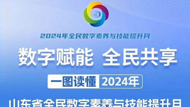 霍里：不是对利拉德不敬 霍勒迪是雄鹿的心脏和灵魂&他无法被取代